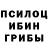 Экстази круглые Nadya Negreeva