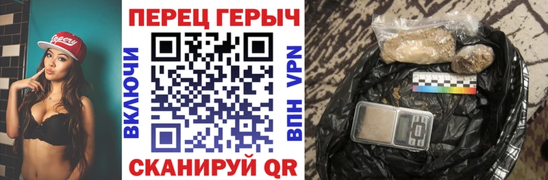 Купить закладки  Купино  ГЕРОИН афганец 