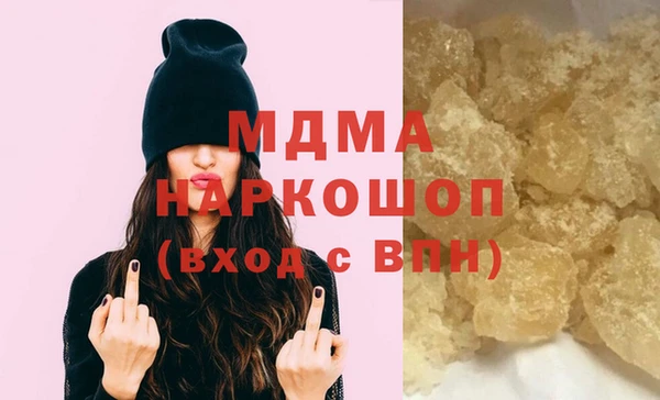 мдпв Горно-Алтайск
