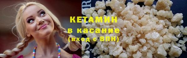 МДПВ Дмитровск