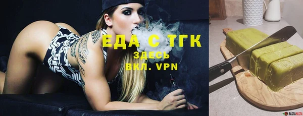 мдпв Горно-Алтайск
