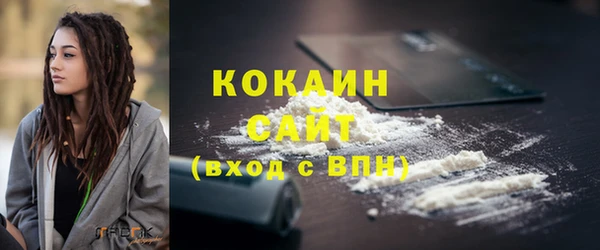 mix Горнозаводск
