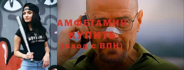 героин Горняк
