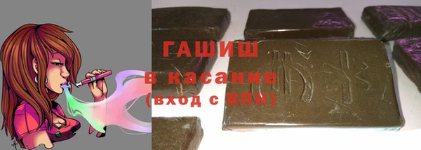 mix Горнозаводск