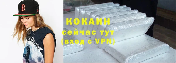 mix Горнозаводск
