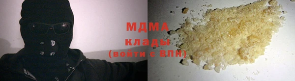 МДПВ Дмитровск
