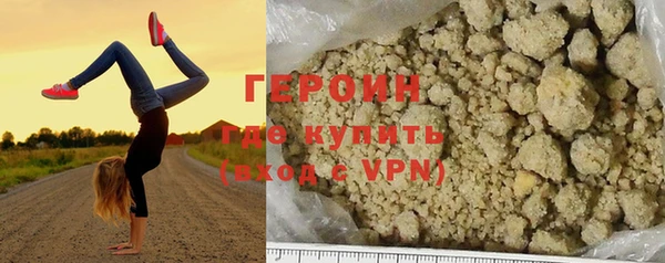 мдпв Горно-Алтайск