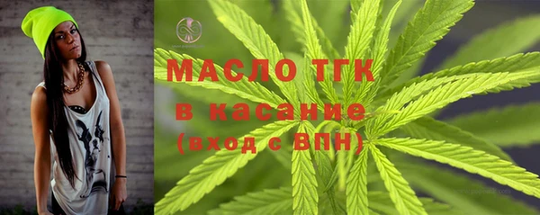 mix Горнозаводск